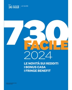 Guida 730 facile 2024